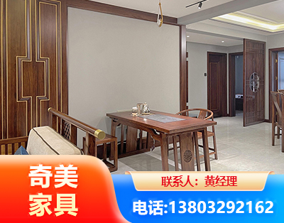 海北板木结合家具