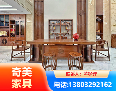 海北办公家具