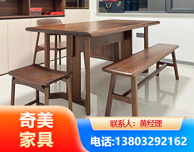 海北办公家具