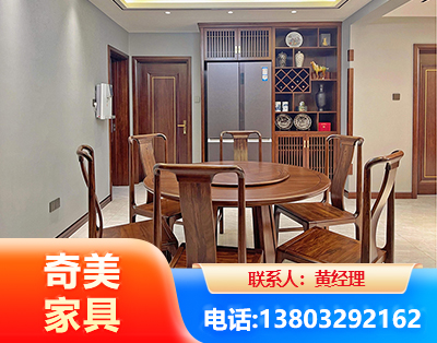 海北板木结合家具