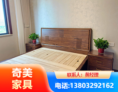 海北民用家具