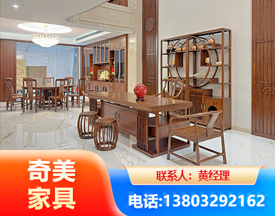 海北办公家具
