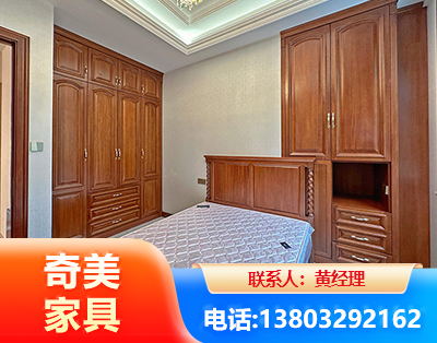 海北板木结合家具