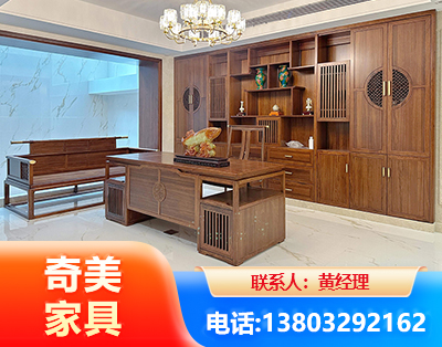 海北办公家具