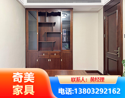 海北办公家具