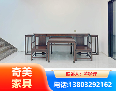 海北办公家具