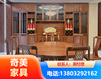 海北全屋定制