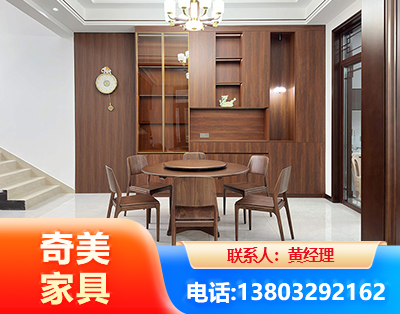 海北办公家具