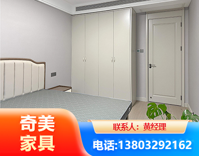 海北板式家具