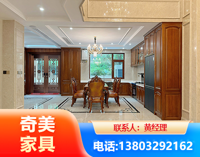 海北板木结合家具